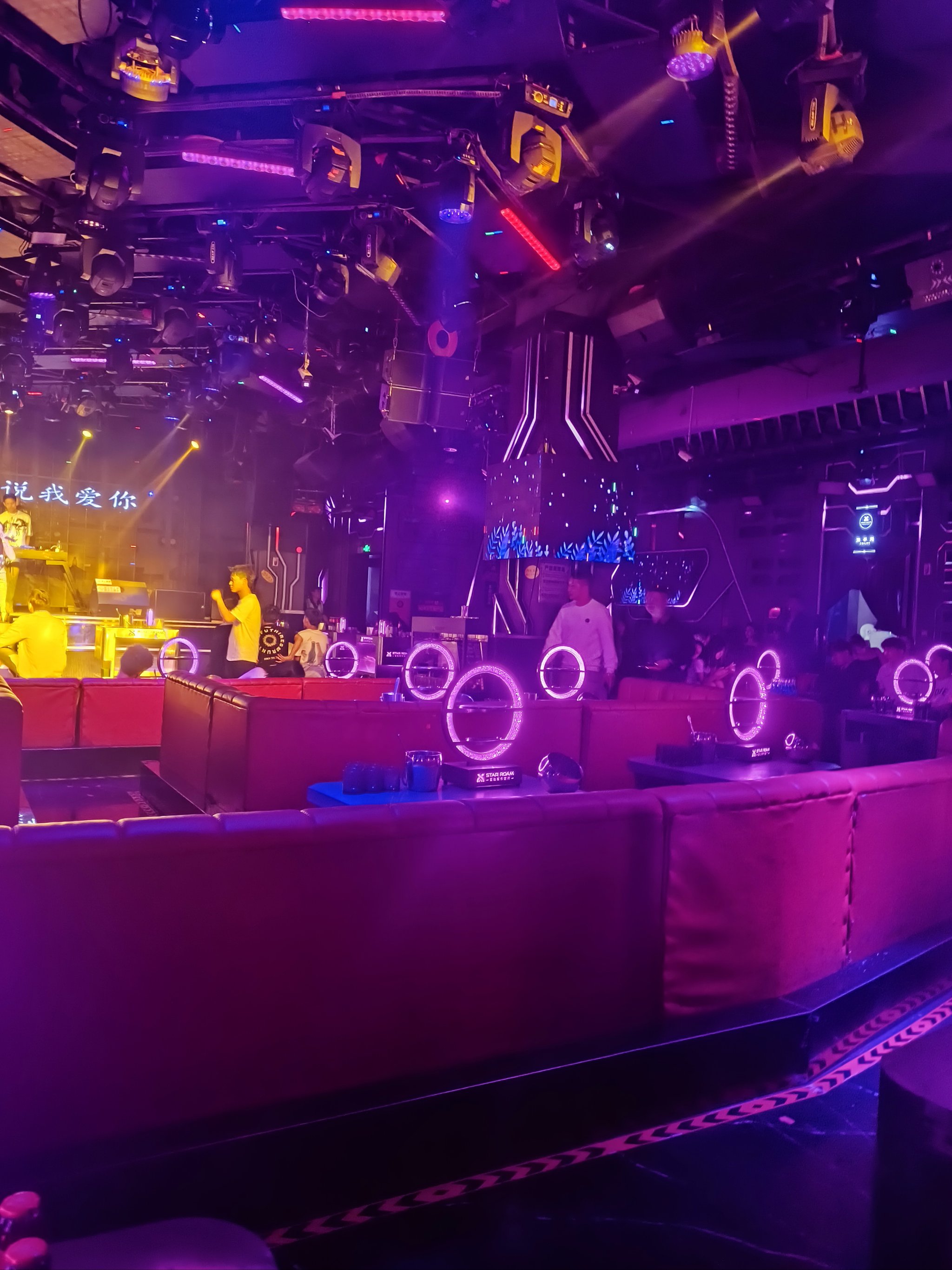 自贡商务ktv推荐商务ktv有哪些选择-沿滩区ktv预订